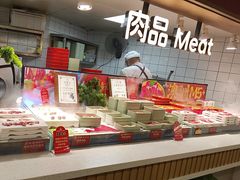 -四囍码头海鲜烧烤自助火锅(外滩南京东路悦荟广场店)