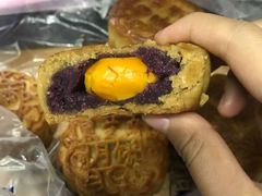 紫薯蛋黄月饼-北京大学-学五食堂