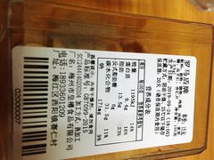 -皇樽动物奶油生日蛋糕(江南店)