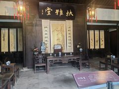 -章太炎故居