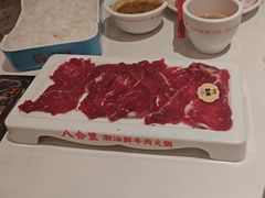 -八合里潮汕鲜牛肉火锅(上海汇智广场店)