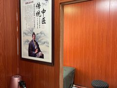-国医整脊馆(武夷路店)
