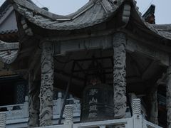-句容茅山景区