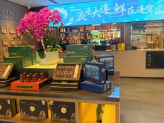 -连鹭海鲜·海肠捞饭·海胆饭(星海店)
