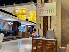 -便宜坊烤鸭店(科创店)