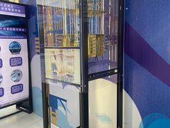 -浙江省科技馆