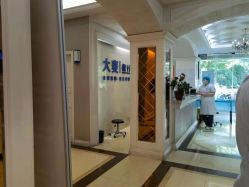 -大麦微针植发全国连锁