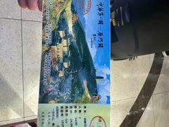 -雁门关景区