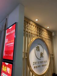 点击看大图 -ZX·美睫设计师汇聚店