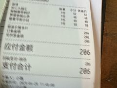 -五观堂素食(新华路店)