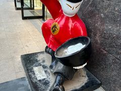 -北往西·西安油泼面(万德庄店)