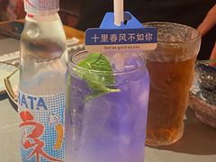 -炉太郎日式烧肉店(华贸店)