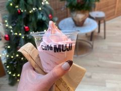 -无印良品餐堂 MUJI Diner(成都太古里店)