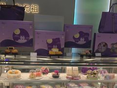 -GANSO元祖食品(大市口店)