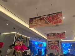 -海底捞火锅(老城根店)