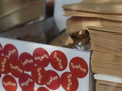 -TonTon(永康路店)