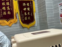-瑞派名望志远动物医院·猫科·內科·异宠专科(直港大道店)