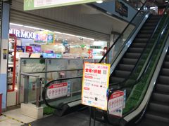 -华润万家(天河东店)