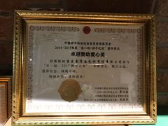 -RiceZone乐食尊纯米面包坊(望京店)