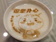 -狗不理(水上北路旗舰店)