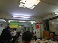 -醉贤居