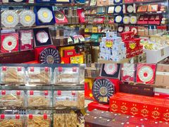 -紫荆城食品交易中心(华强北店)