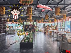 -元鼎宝驴香·全驴宴(江宁店)