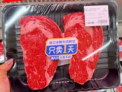 -盒马X会员店(王府井奥莱UP TOWN店)
