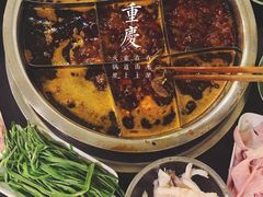 -邓莽子老火锅(鲁祖庙店)