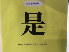 -simply thai天泰(静安嘉里中心店)