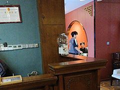 -星空密室·精选(天一豪景店)