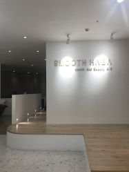 大厅-mood理容店