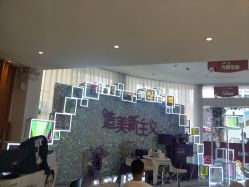 -深圳美莱医疗美容医院