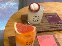 -像素研食The pixlab (皮市街店)