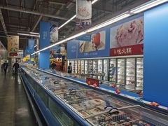 -麦德龙(镇江开发区店)