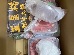 -五星桥原切肥牛火锅·30年专注好牛肉(湖塘店)