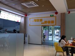 -胖老爹美式炸鸡(远洋旗舰店)
