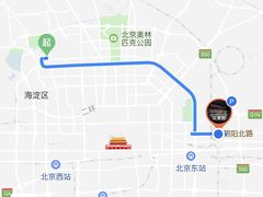 -牛八宝桂林米粉(八里庄店)