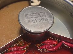 -巴奴毛肚火锅(二七万达店)