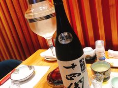 十四代-泉寿司(万科公园店)