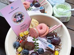 -白色日记·手作酸奶(麦凯乐店)