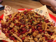 -泥糊破店小酒馆·团建聚餐(南京西路店)