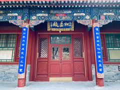 -潭柘寺景区