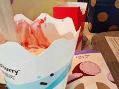 -麦当劳(国贸店)