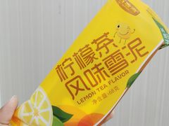 -寻味肇庆·八姑农庄·广府西江菜