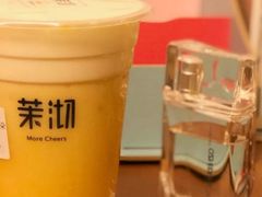 -茉沏(繁花中心店)