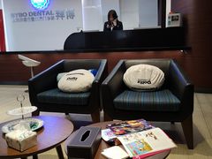 -泰康拜博口腔(松江印象城臻尔店)