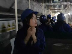-黄金博物馆