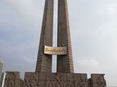 -唐山抗震纪念碑广场