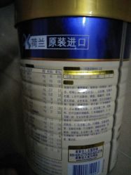 -爱婴岛·婴儿游泳馆(广州市妇幼医院店)